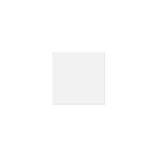 200x200mm Classic White Wall Tile