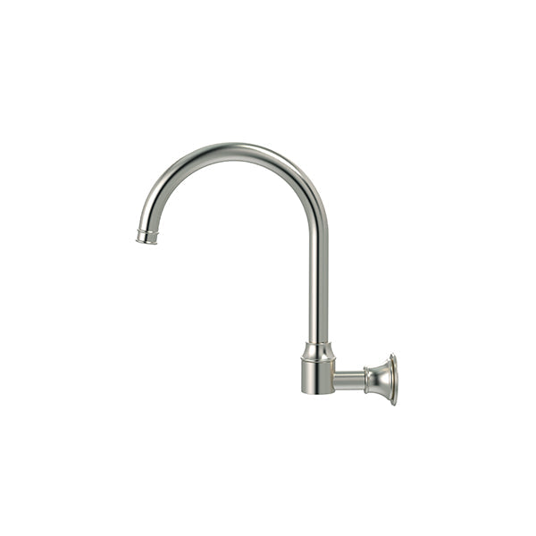 Meir Harrington Wall Mount Swivel Spout PVD Brushed Nickel