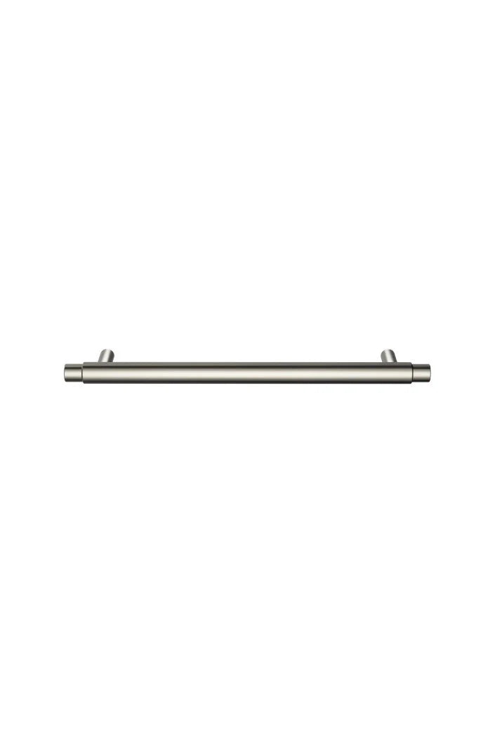 Meir Öppen Round Pull 200mm Cabinet Handle PVD Brushed Nickel
