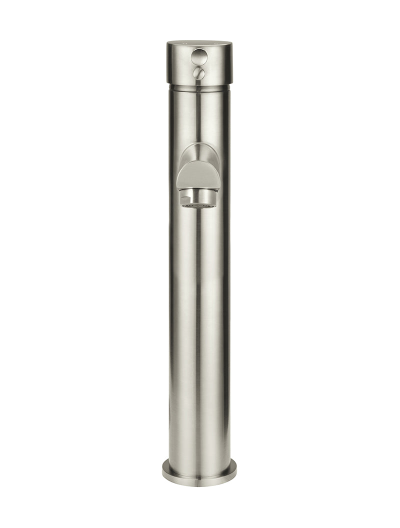 Meir Round Tall Basin Mixer PVD Brushed Nickel